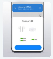 Наушники Bluetooth Xiaomi Air 3SE (M2301E1) белый